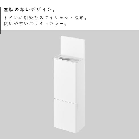 ウォール替えブラシ収納付き流せるトイレブラシホルダー プレート 石こうボード壁対応.|s2